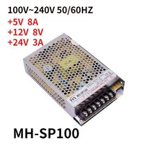 동전 판매 동전 게임 기계 대형 아케이드 물고기 싸움 기계 24V12V5V 동전 교환 기계 MHSP100 액세서리 전원 상자, 옵션, 01.다크호스 HMSP100 전원 공급 장치