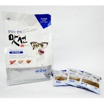 강아지 두뇌발달 단백질공급 양고기 사료 퍼피 허스키 웰시코기 개밥 강쥐