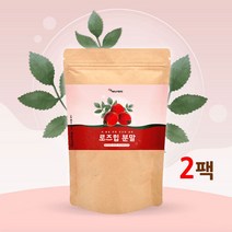 식약처 수입필 인증 로즈힙 분말 가루 퓨레 차 100% 무첨가 비타민C 구근 야생 천연 들장미 씨앗 추출 오일 쥬스 만들기 식용 먹는 폴란드산 식약청 검사 인증 안전한, 2팩, 2022 신제품