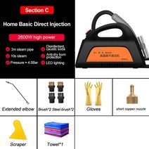 스팀세차기 고압 무선 차량용 진공 살균기 에어컨 세척기 28, 블랙 4.5바, 220v, 영국