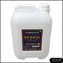 KDM 청년소금 소금정제염 식용 천연간수 15L 묵은 두부용 꽃소금 선물 식품, KDM 1