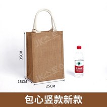 삼베 쇼핑 가방 반영구 가방, 다른, AD