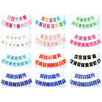 생일파티가랜드(생일파티 홈파티 가랜더 홈파티용품 현수막 생일파티현수막 크리스마스 다이소생일파티 pk가랜더 해피버스데이 부모님생일 여자친구생일 남자친구생일 와이프생일 생일선물 배너), 골드+화이트