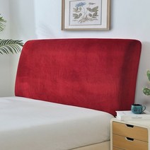 침대 프레임 헤드보드 편백나무 저상형 깔판 호텔형 침대헤드 제작 솔리드 컬러 플러시 올, w200xh65cm, 빨간색