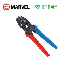마벨 PG 절연단자 압착기 MH-032 플라이어 단자압착 전선 전설공구 슬리브