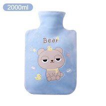 핫팩2000ml Hot Water Bottle Bag for Girls Plush Shoulder Hand Warmer Heat Pack Belly Instant Winter, 04 2000ml-blue