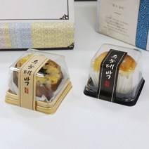 화과자 떡케이스 1구블랙 골드 1묶음100개, 상세설명 참조, 블랙