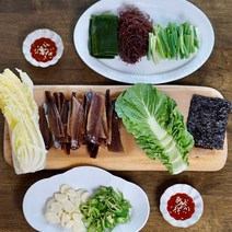 완전손질 포항 구룡포 과메기 야채세트, 4인용(10미20쪽) + 야채세트