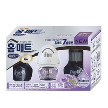 홈매트 리퀴드 홈솔루션 훈증기+라벤더 29ml45일X2개, 1개