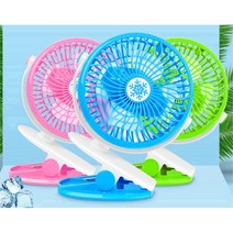 가정용 유모차 무소음 미니 선풍기 도서관 자취방 여성용 고시원 휴대용 사무실 책상용 독서실 남성 고등학생 집게 원룸 여자 남자, 옐로우
