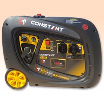 젠코 인버터 발전기 2.0KVA GK2000IE 노점 건설현장 야외 어선 용접 캠핑, GK4500IE