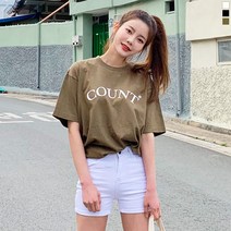 티데일리 남녀공용 쓰리카운트 17수 반팔 라운드 티셔츠 (44~115) 반소매