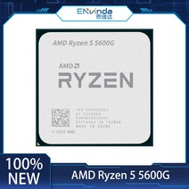 G2030 AMD Ryzen 5 5600 R5 3.5 GHz 6 코어 12 스레드 CPU 프로세서 7NM L3 32M 100000000927 소켓 AM4, 한개옵션0
