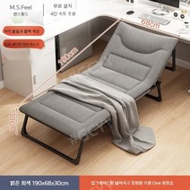 1인용 슈퍼싱글 간이 야전 접이식 침대 프레임, W