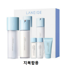 라네즈 워터뱅크 블루 히알루로닉 기초 2종 지복합용 +