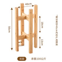 2자 4자 프리미엄 어항받침대 수조 일체 선반 광폭 거북이 튼튼한 다이, 내경 250cm 높이 50cm 하중 100kg