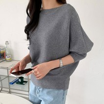 소프트한 터치감 가오리핏 보트넥 니트 (오트밀 블랙 그레이 다크블루)