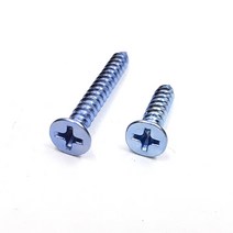 탭핑 피스 소량 1종 접시머리 철 백색 SS400 M5 x 16 (40개)