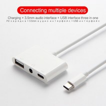 새로운 USB C 허브 유형-C 허브 어댑터 변환기 레노버 탭 P11 프로 TB-J706F 탭 P11 J606 태블릿 유형 C 도크 연결 키보드, USB audio