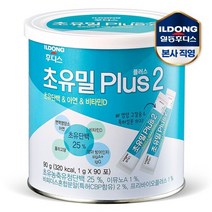 일동후디스 초유밀 플러스 2단계(90포) 1캔, 선택완료, 단품없음
