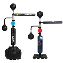 샌드백 스피드볼 저소음 가정용 훈련용 킥복싱 펀치, 어린이용 블랙 (5타격) 0.9-1.6m 높이