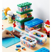 투명 아이방 수납정리함 레고정리함 미니박스 기저귀, 그린