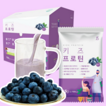 유아단백질보충제 키즈 유아 단백질쉐이크 제이인터내셔널 키즈프로틴, 1박스, 25gx30개입