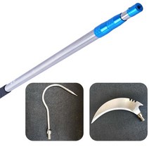 수초제거기 민물 갈퀴 연장대 장대낫 갈고리 낚시, 1.5m, 블루스틱1.5m+뉴타입칼+후크