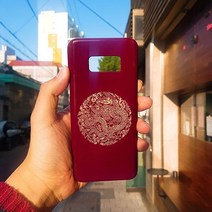 우리일쌍 무광 전통 왕의 위엄을 담은 곤룡포 휴대폰 케이스/갤럭시 노트 최신 케이스 추천 (3609903), 갤럭시6