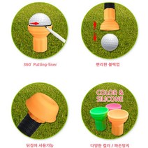 여성골퍼 벙커 공줍기 실리콘 볼집게 골프 헤저드 캐디용품 입문자 공수거, 그린
