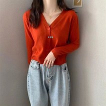 Z3JC 브이넥 얇은 루즈핏 날씬해 보이는 카디건