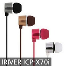 하bii_통화이어폰 휴대폰 커널형 컴퓨터 컬러 중저음 저가 무통증 MP3 차량용 국수 핸드폰 골전도 액세서리 심플 스마트폰♥taught, ♥taught골드