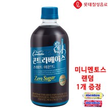 롯데칠성음료(주) 칸타타 콘트라베이스 스위트아몬드, 12개, 500ml