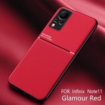인피닉스 노트 11s 프로 X663 TPU 실리콘 플라스틱 후면 커버 코크 고급 질감 가죽 휴대폰 케이스, 02 Infinix Note 11 Pro, 04 Red