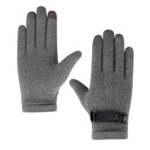 1 쌍 추운 겨울 보온 장갑 휴대용 방풍 온난화 장갑 야외 스포츠 타기를위한 스키 사이클링 액세서리, 02 Type 2 Gray