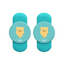 손이가요 밴드팡 핸드폰 핑거그립 스마트톡, 카니(민트)2개