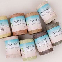 니트러브 올인, 101 화이트
