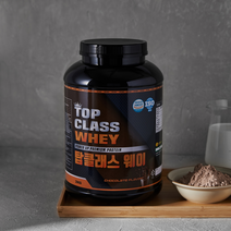 탑클래스 웨이 2KG 식물성+WPI 유청단백질 헬스 근육보충제