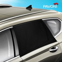 차량용 방충망 SUV전용 창문 방충 통풍효과 햇빛차단 차박 캠핑 사생활보호 뒷유리 2pcs