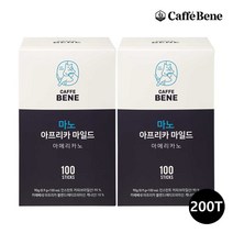 카페베네 마노 아프리카 마일드 100T X 2개(총200T) 스틱 원두커피 로스팅 대용량 인스턴트커피 핸드드립, 200T, 단품