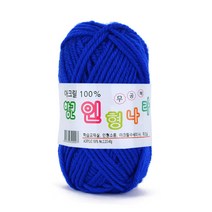 [니트박스 뜨개실] 향균 인형나라 아크릴 수세미실, 207. 진파랑, 1개