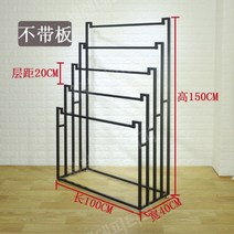 스카프 진열대 목도리 머플러 걸이 행거, 길이 100x 높이 150 보드 제외 블랙