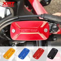 마스터 실린더 캡 튜닝 xrt 국산 튜닝 파츠 브레이크 오일 커버 혼다 포르자750, Gold-골드, 1EA