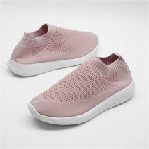 코지 여자 빅사이즈 캐주얼 기본 무지 심플 데일리 슬립온