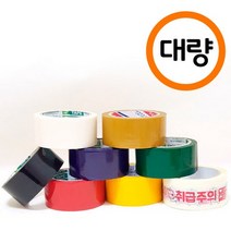 중포장용 박스테이프 (75mm X 45M -50개입) X75 투명, 기획 아크릴 테이프 중포장용(75mm X 45M -50개입) X75 투명