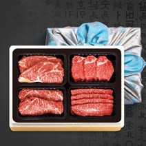 [참다올]김포전통한우 다하누명품특가2호(특수부위 등심 채끝 안심 각300g 총 1.2kg), 단품