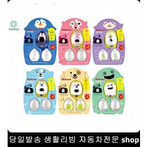 아령팔압박밴드 근력운동팔압박밴드 농구팔압박밴드 근력운동팔보호대 암슬리브 팔근육압박밴드, 쟈스민