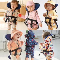 오로라 아기 수영조끼 돌 유아 신생아 아동 KC인증 네오플랜 안전인증 수영보조용품 착용형, 까밀리아