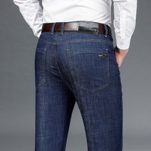 남자청바지 블랙진 흑청바지 남성용 스트레치확장형 하이 웨이스트 클래식 피트 플랫 프론트 팬츠Summer Thin Ice Silk 캐주얼 오버 사이즈 청바지