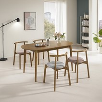 푸딩 1500 타원형 원목 식탁 테이블 세트 월넛색상 (사이즈 1500), 1500 테이블만, (의자없음)